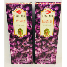 Lavender Incense Sticks 2 boxes (240 sticks)